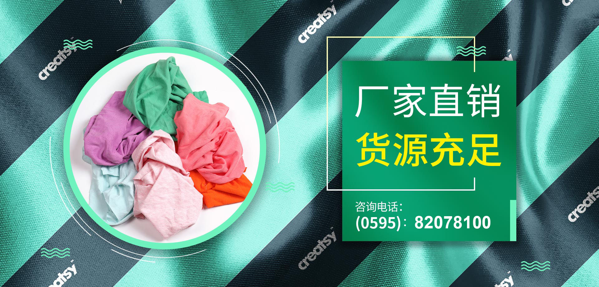 關于我們